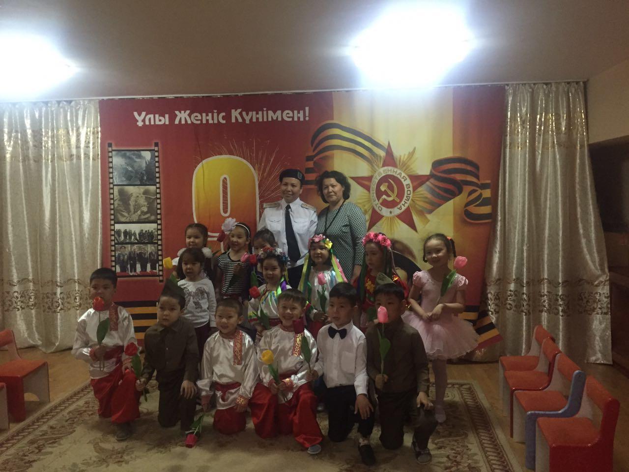 9 мамыр жеңіс күні