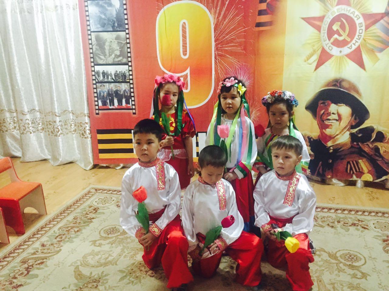 9 мамыр жеңіс күні