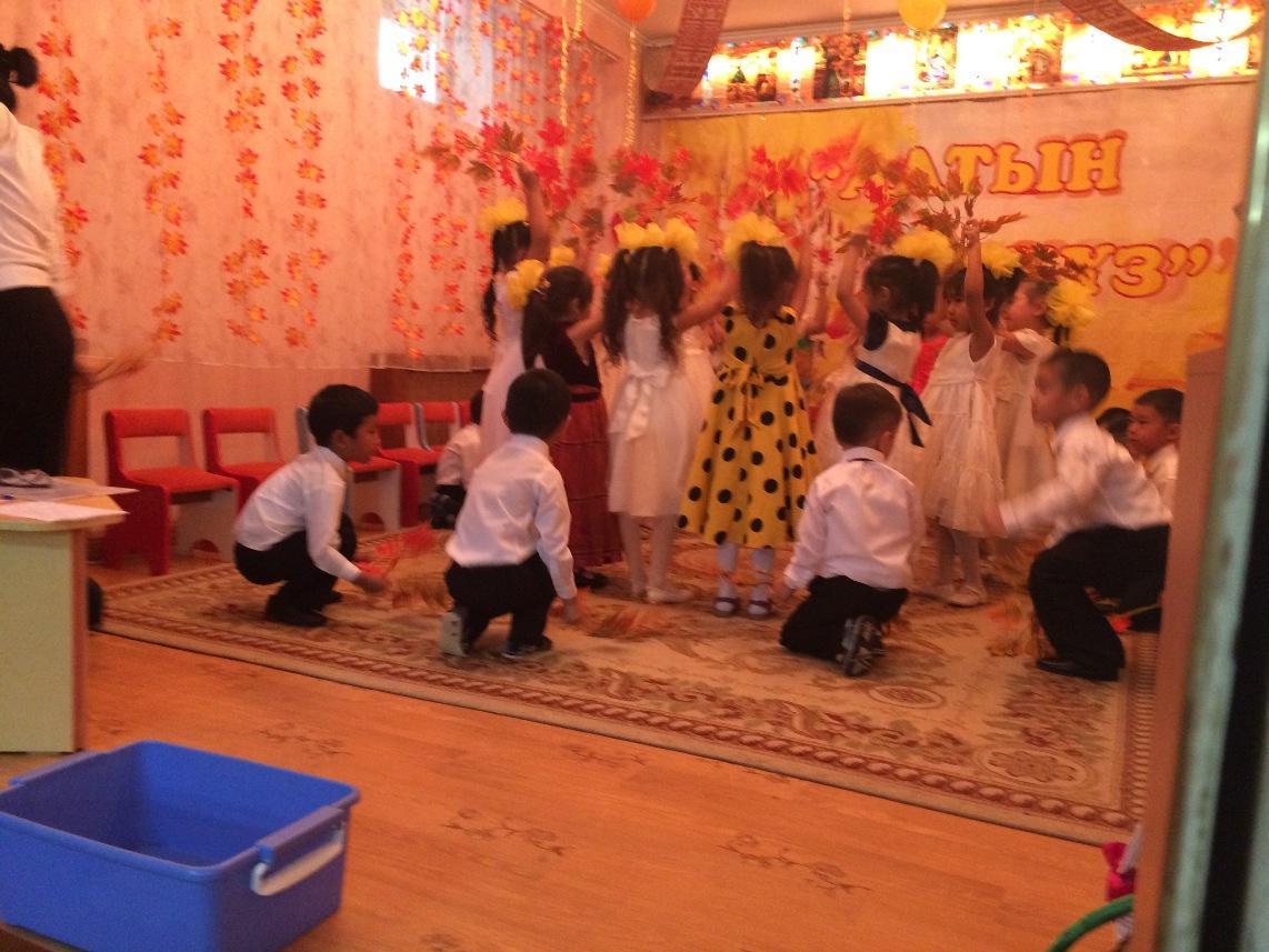 «Берекелі-алтын күз» тақырыбына арналған ертеңгілік