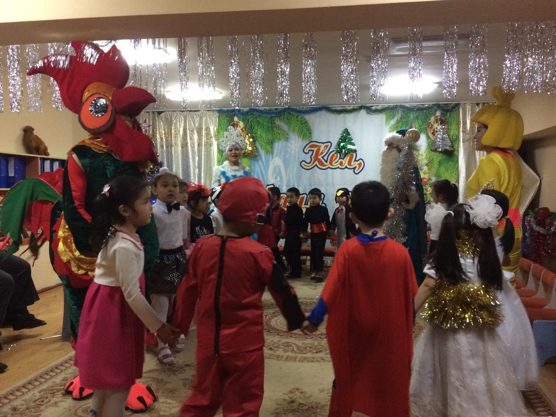 «Жаңа жылды етрегі әлемінде қарсы алайық» бүлдіршін, Балауса, Балдаурен топтары