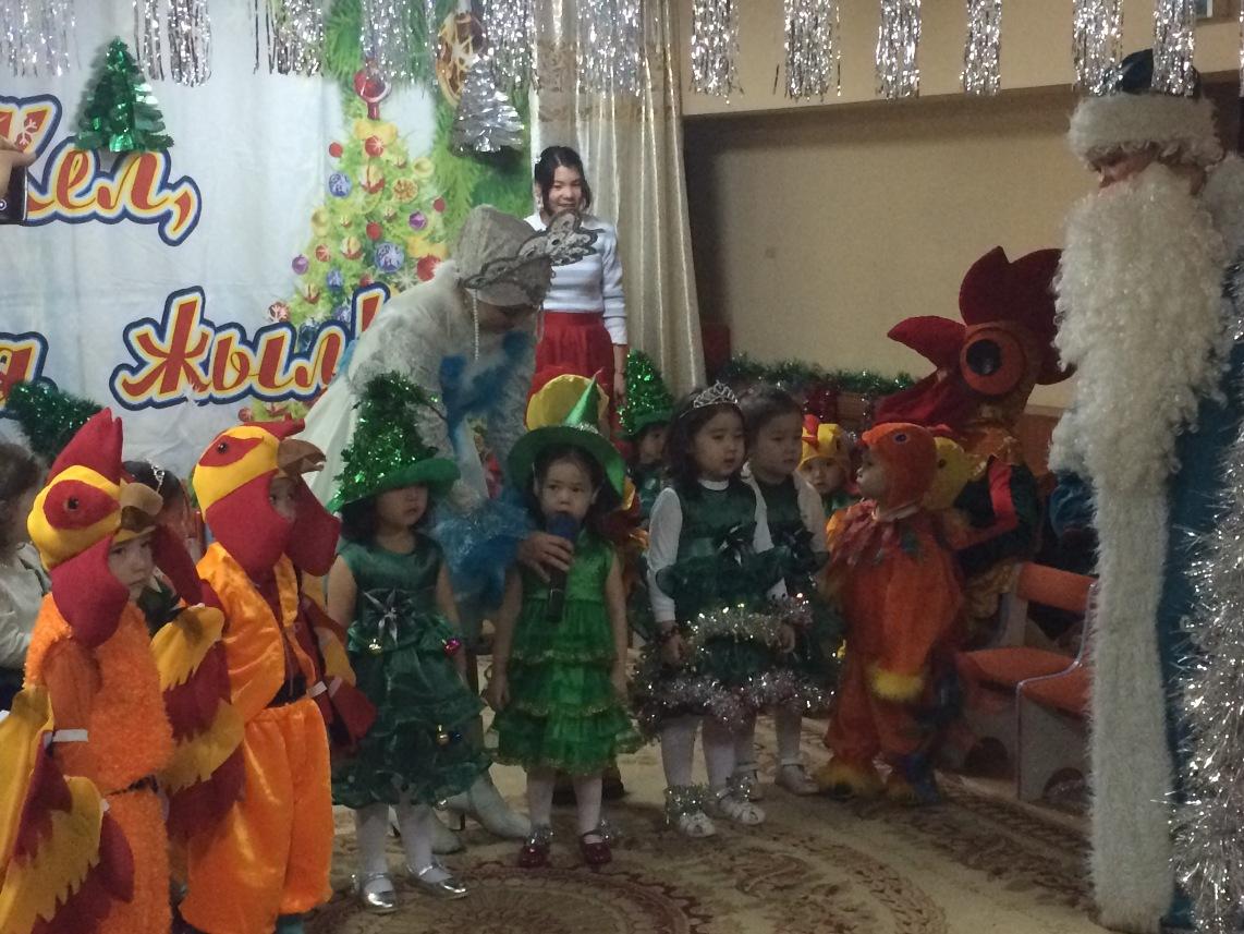 «Жаңа жылды етрегі әлемінде қарсы алайық» бүлдіршін, Балауса, Балдаурен топтары