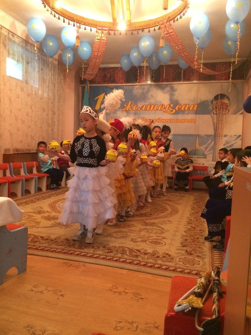 «Ұлан ғасыр даламыздың Ұлы мерекесі» Тәуелсіздігімізге 25 жыл тақырыбында арналған ертеңгілік