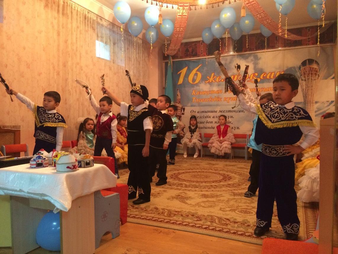 «Ұлан ғасыр даламыздың Ұлы мерекесі» Тәуелсіздігімізге 25 жыл тақырыбында арналған ертеңгілік