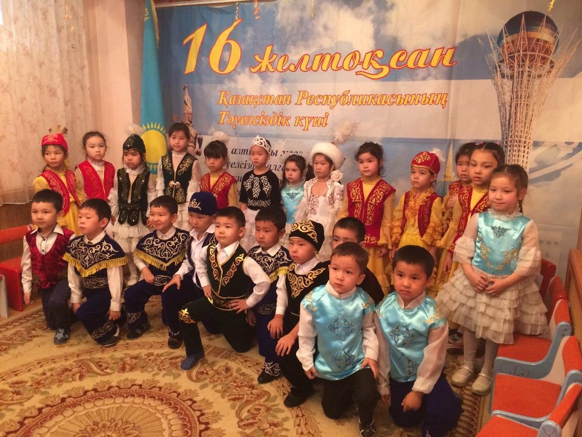 «Ұлан ғасыр даламыздың Ұлы мерекесі» Тәуелсіздігімізге 25 жыл тақырыбында арналған ертеңгілік