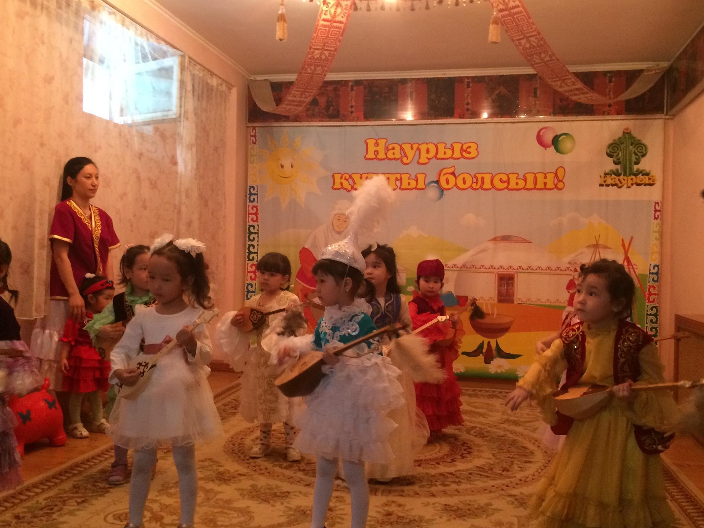 "Қош келдің, әз Наурыз" атты ертеңгілік Бүлдіршін,Балауса,Балдаурен топтары