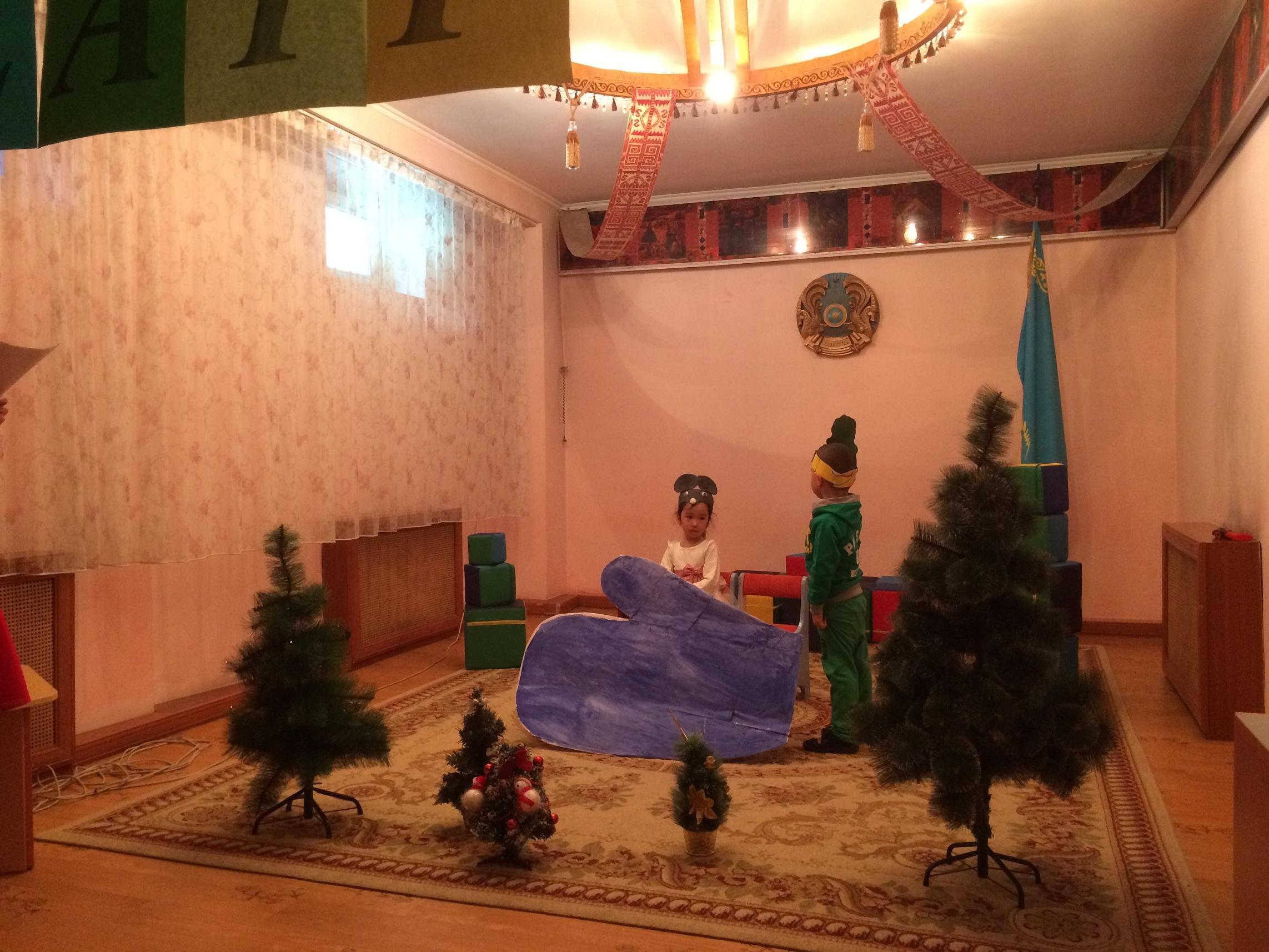 Балалардын ертегі әлеміне саяхат