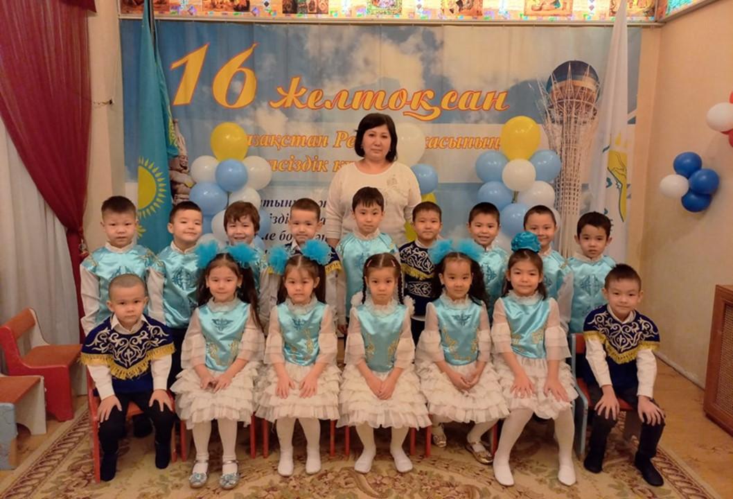 «Тәуелсіздік- тұғырым»  Мектепалды даярлық«Балдәурен» тобы