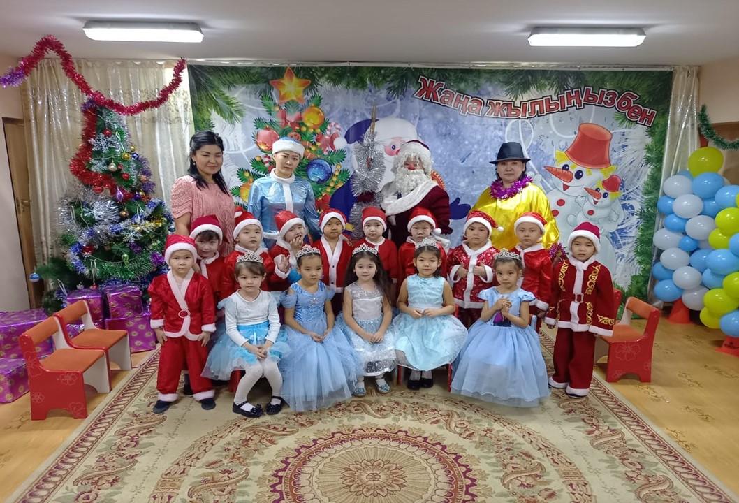 Жаңа жыл мерекесі: «Кел жаңа жыл ортаға»