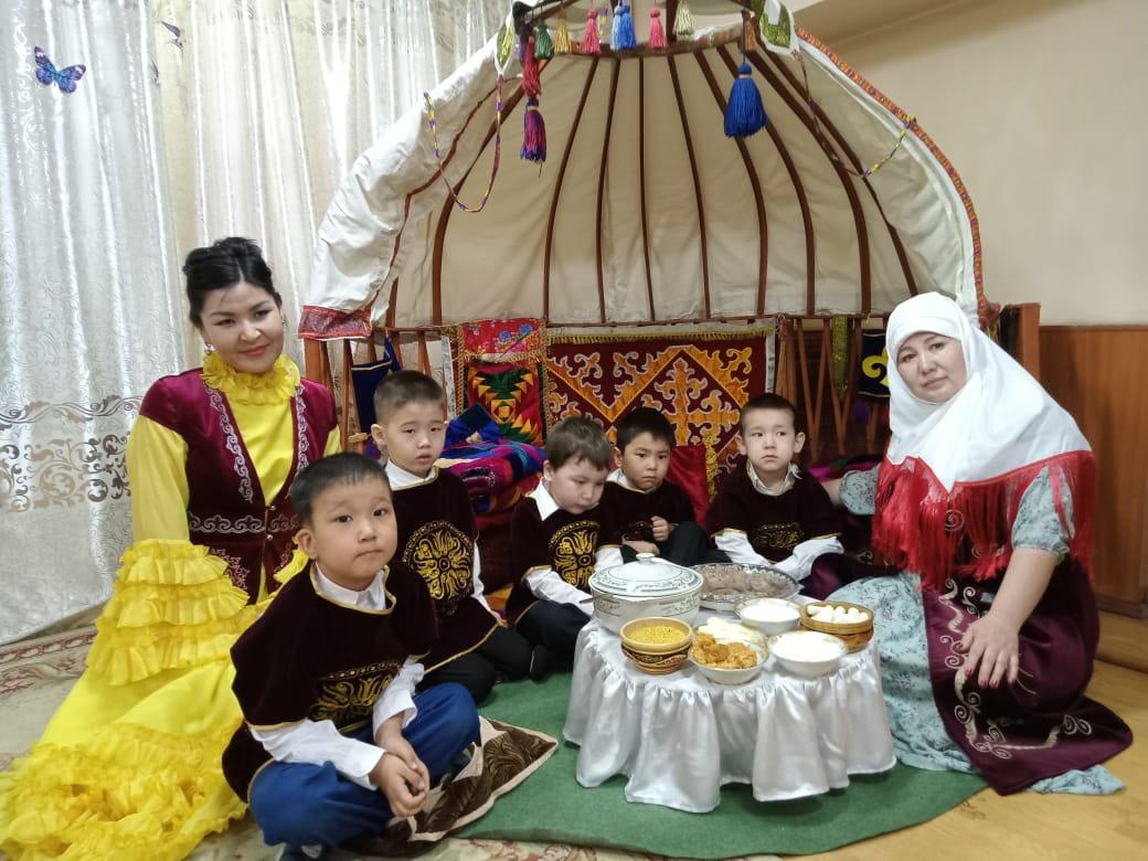 Армысың, Әз-Наурыз